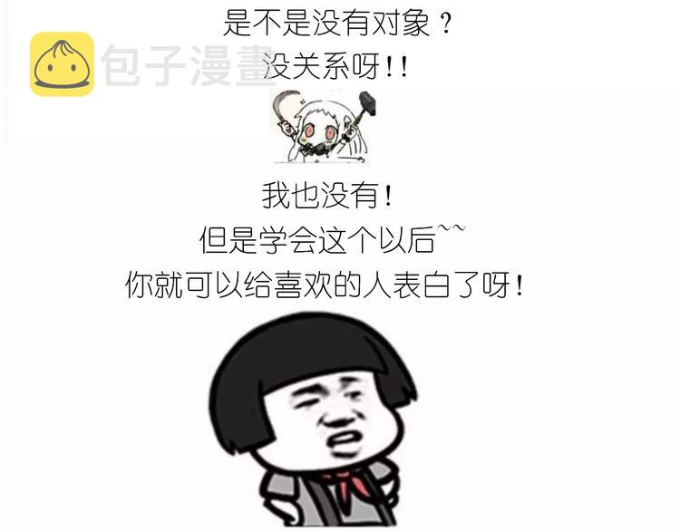 情人节蛋糕1