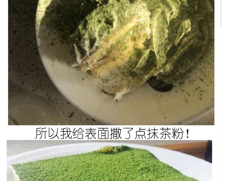仙女的抹茶蛋糕55