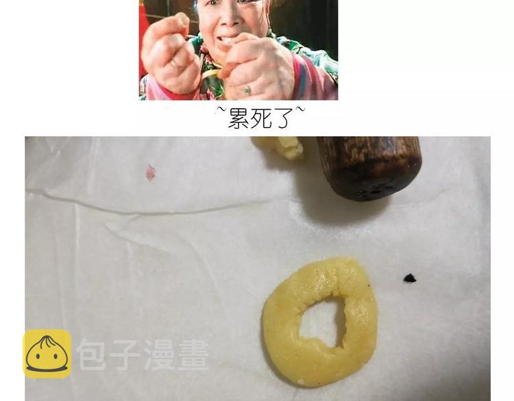 仙女玻璃心33