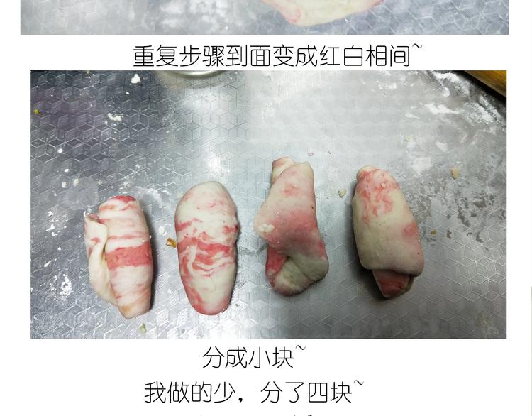 仙女的小桃花18