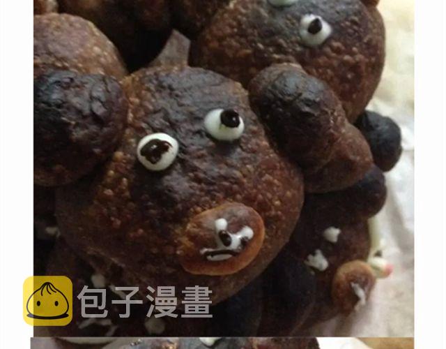 送给快看的3D小熊面包树19