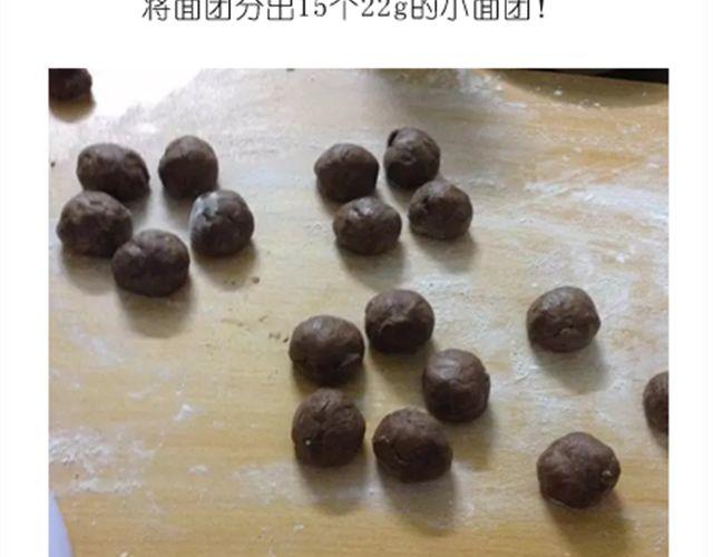 送给快看的3D小熊面包树5