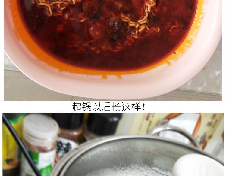 仙女的网红小吃34