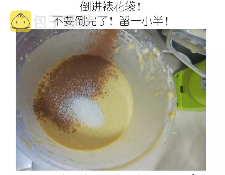 动物蛋糕卷16