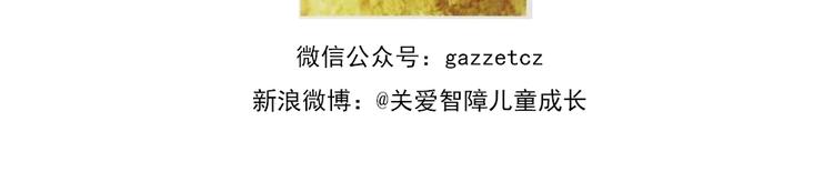 红包21