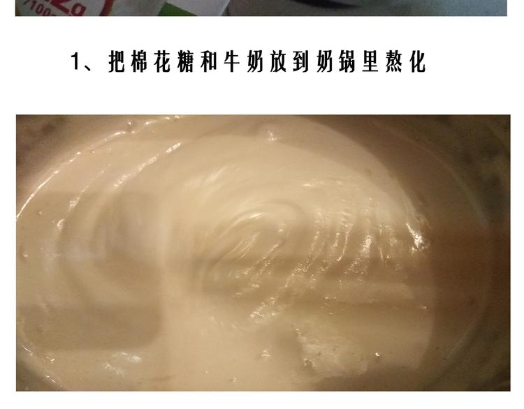 万圣节豪华套餐10