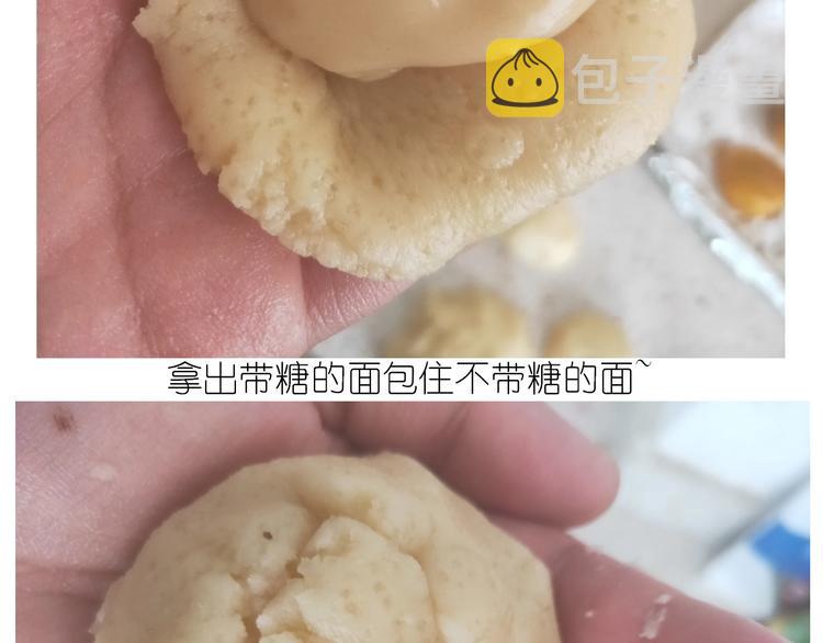 仙女蛋黄酥22