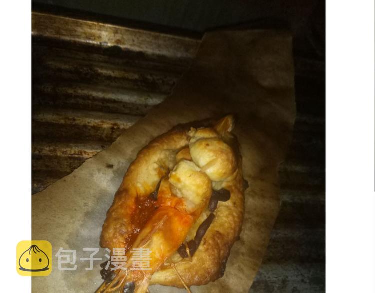 盗版皮皮虾33