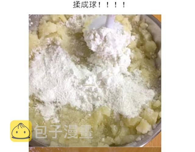 土豆饼3