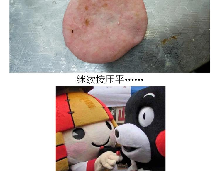 仙女的小桃花25