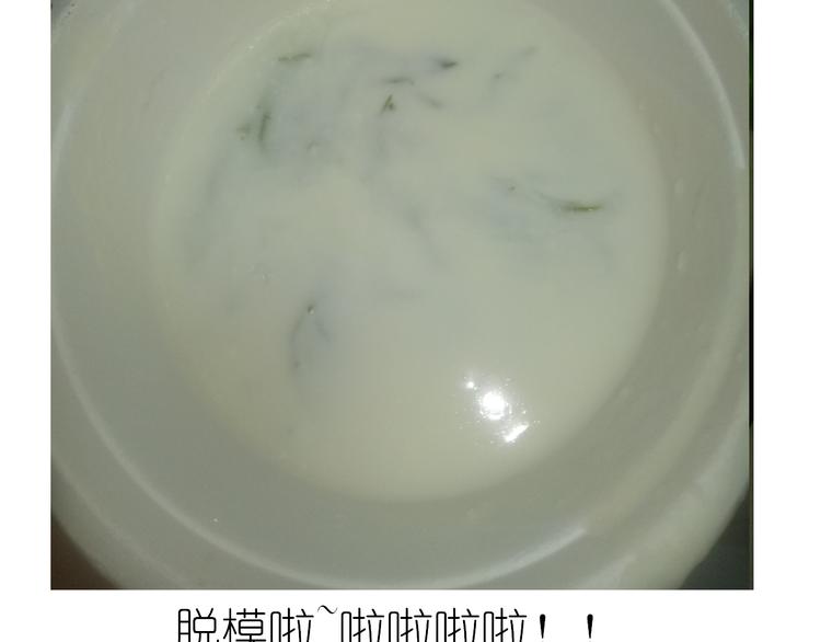 果冻27