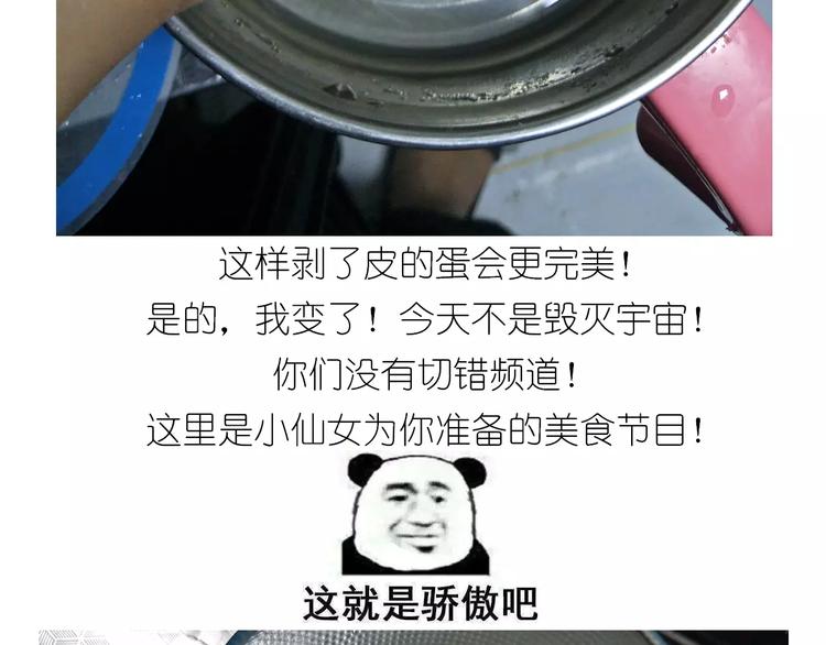 悲伤的玛格丽特10