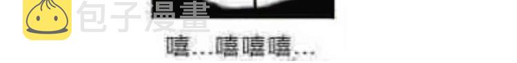 仙女的烧饼21