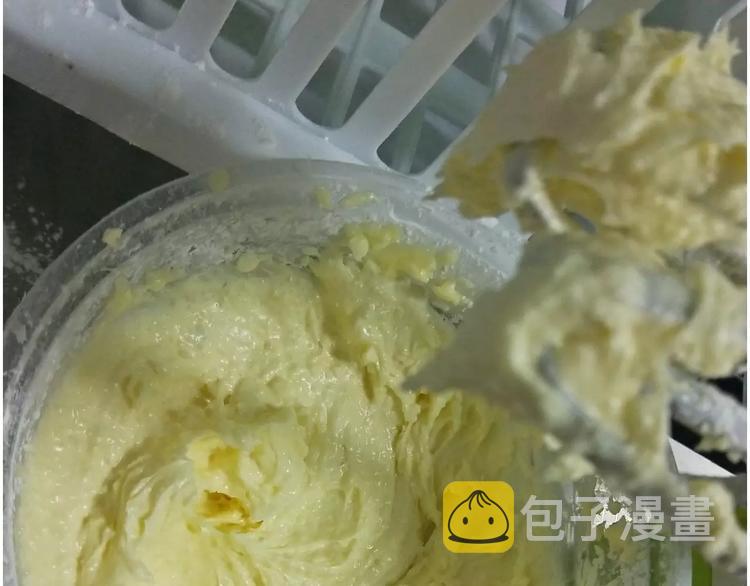 悲伤的玛格丽特19