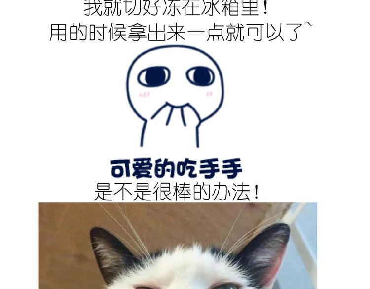 仙女水晶包5