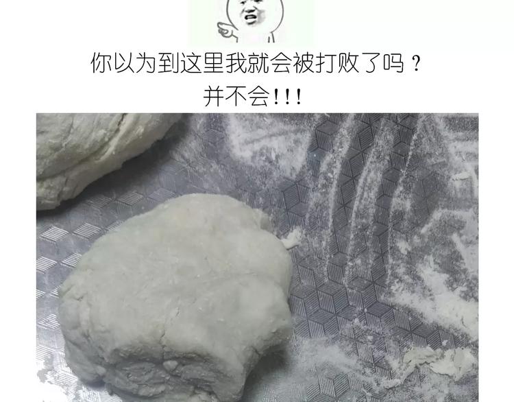仙女的星空16