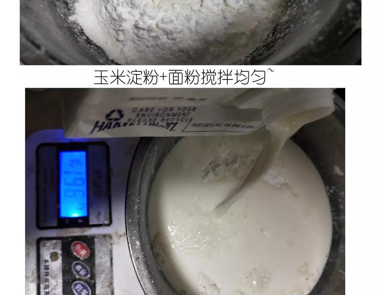 彩虹千层蛋糕5