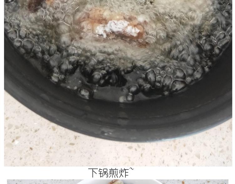 仙女的自制鲍鱼45