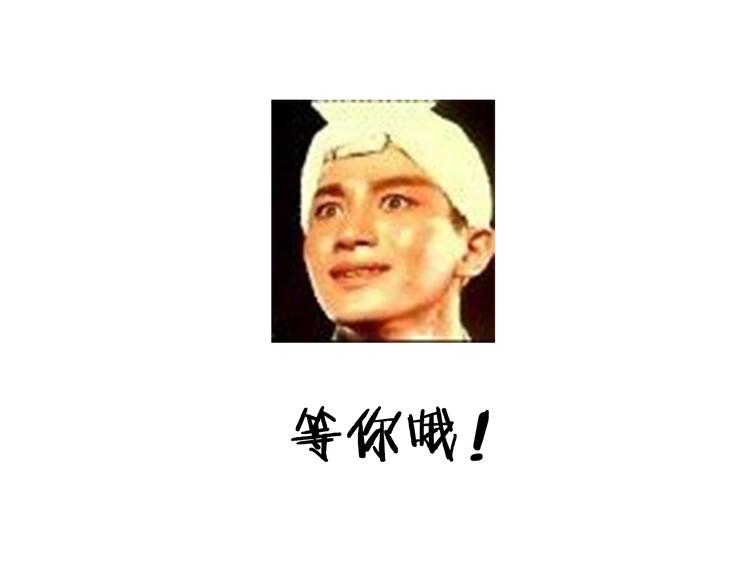 哆啦A梦蛋糕30