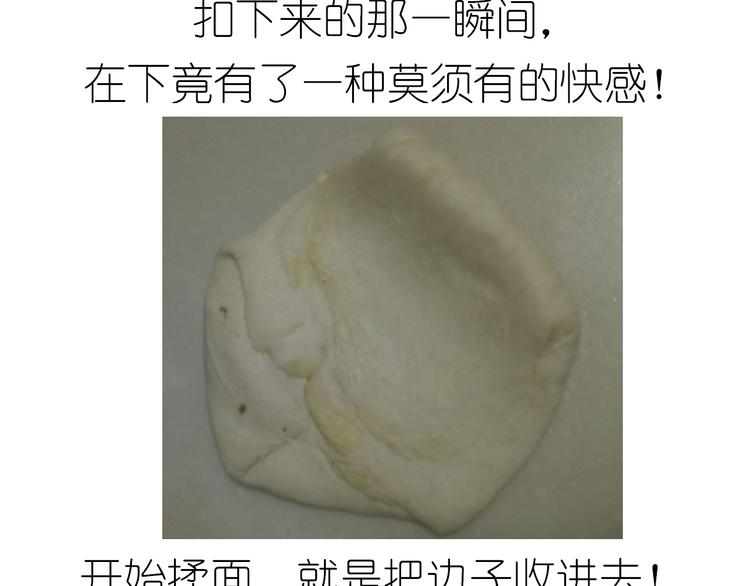盗版皮皮虾8