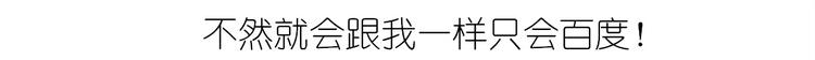 小黄鸭米糕43