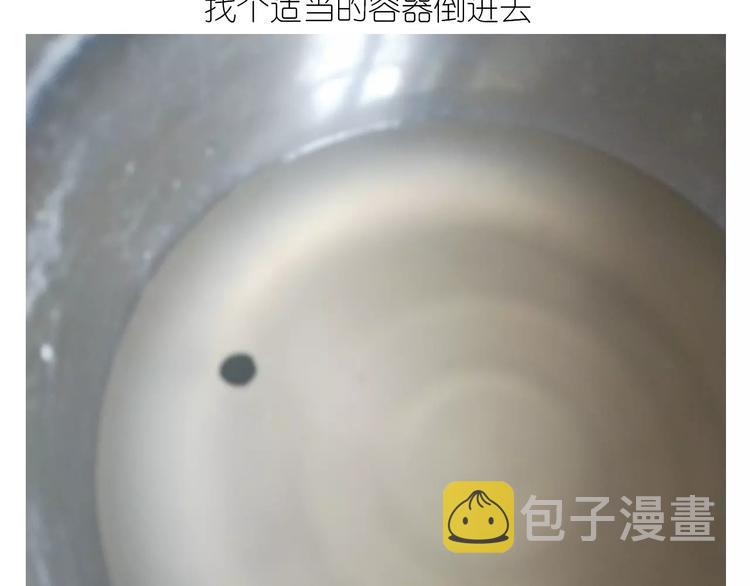 晶莹剔透琥珀糖25