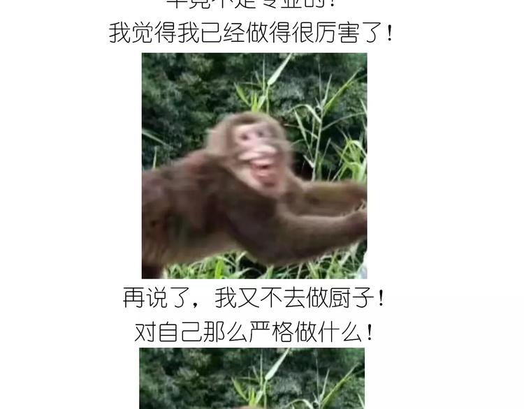 仙女糖果贩卖机62