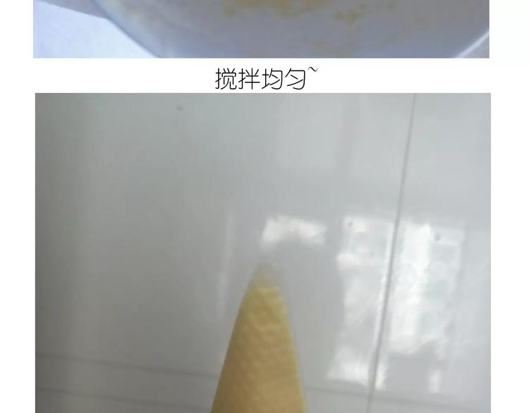 晶莹剔透琥珀糖11