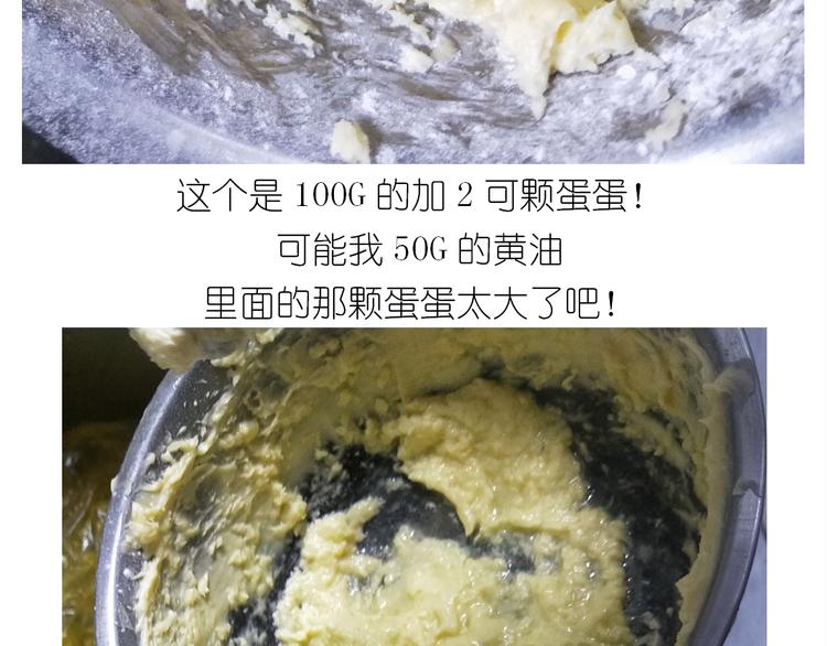 仙女爱心表白磅蛋糕13