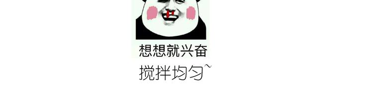 钢琴女孩蛋糕21