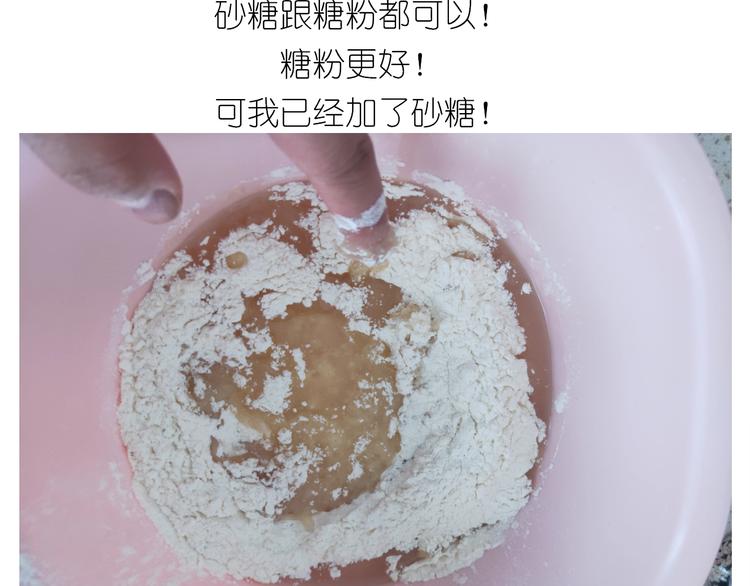 仙女蛋黄酥5