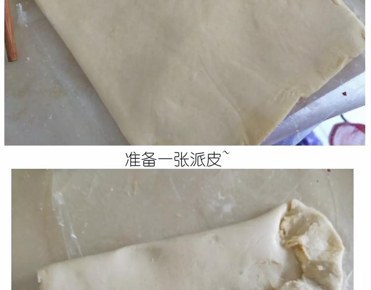 仙女蒸蛋糕26