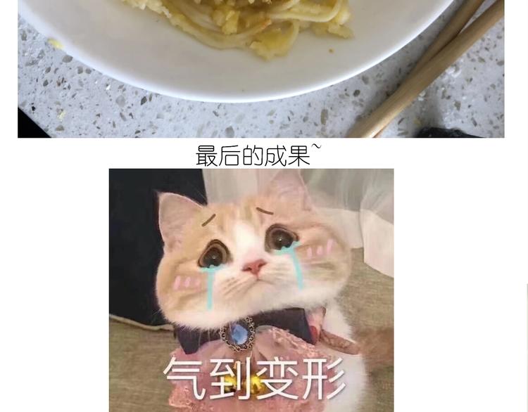 仙女的大南瓜62