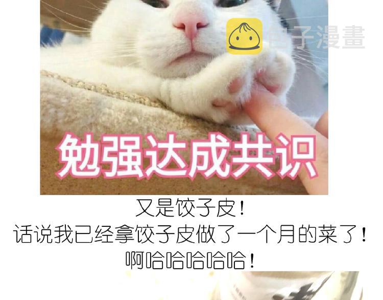 仙女水晶包6