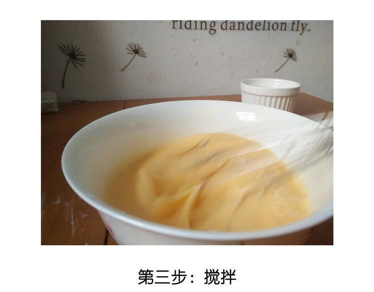 笑脸布丁7