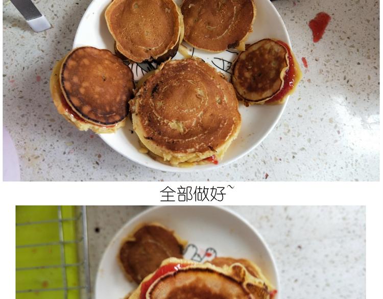 仙女的铜锣烧58