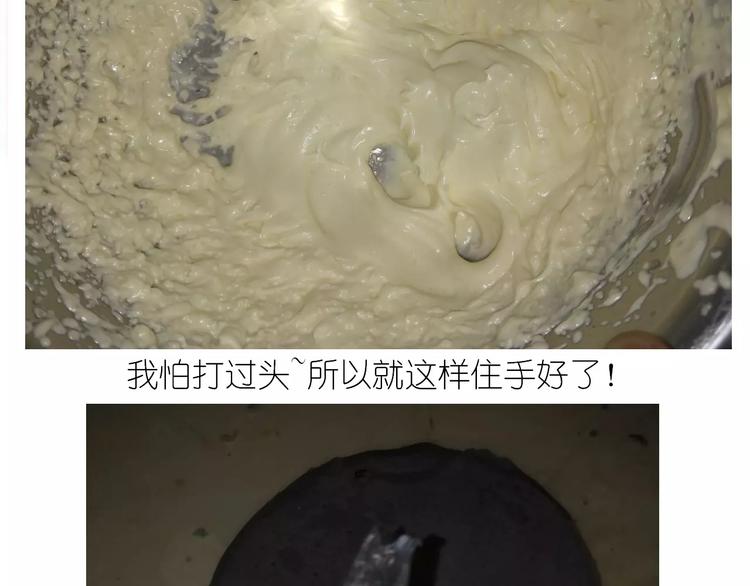 彩虹千层蛋糕23