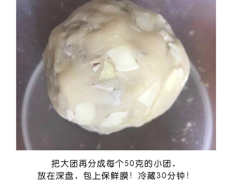 玻尿酸鸭子8