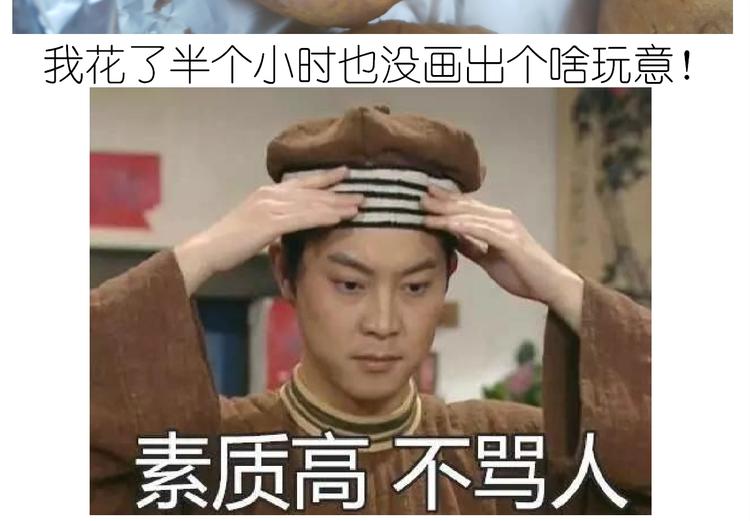 仙女的南瓜灯42