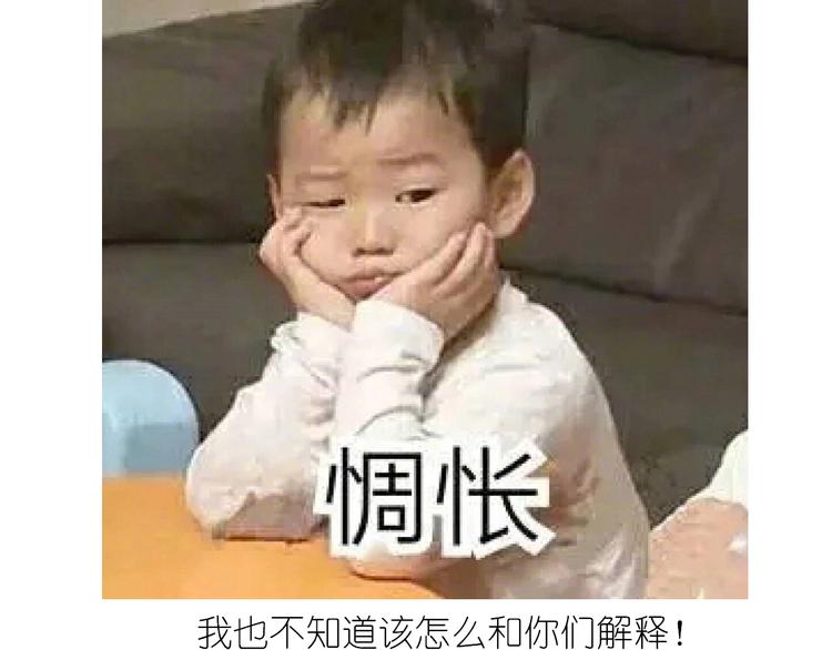 仙女的椰丝小方30