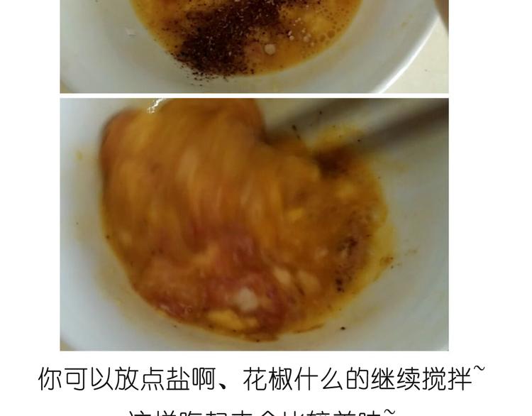 小贼布丁9