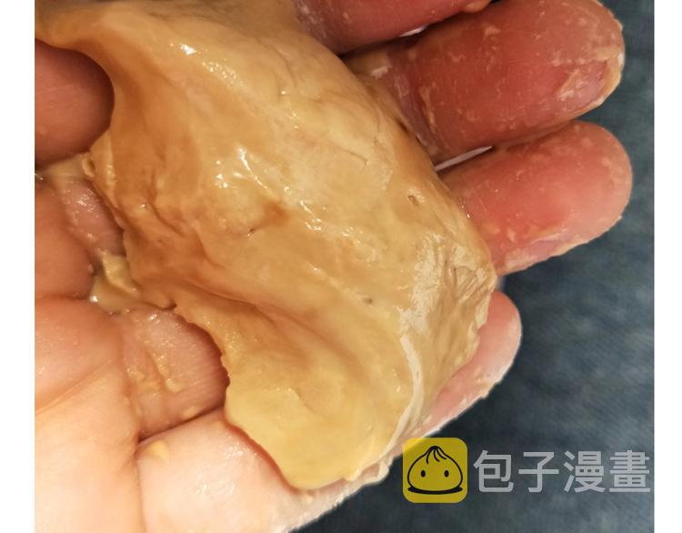 仙女的珍珠奶茶31