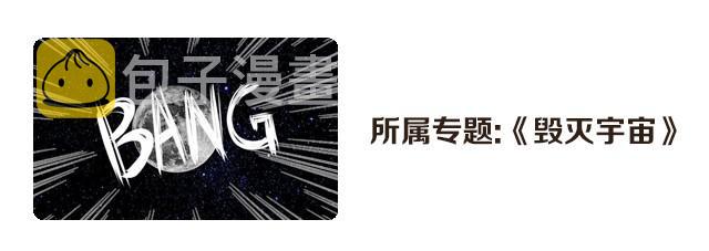 据说点进来都能光速减肥17