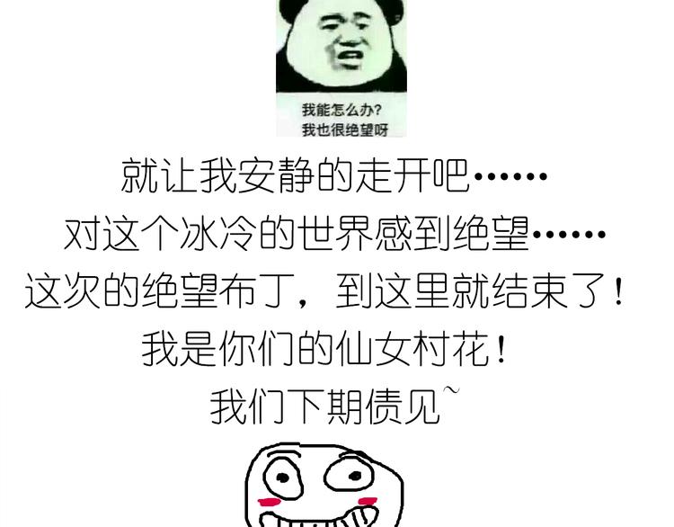 果冻32