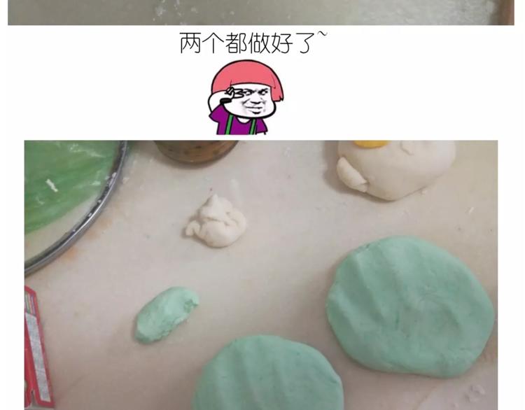 奥特曼与小怪兽小面包28