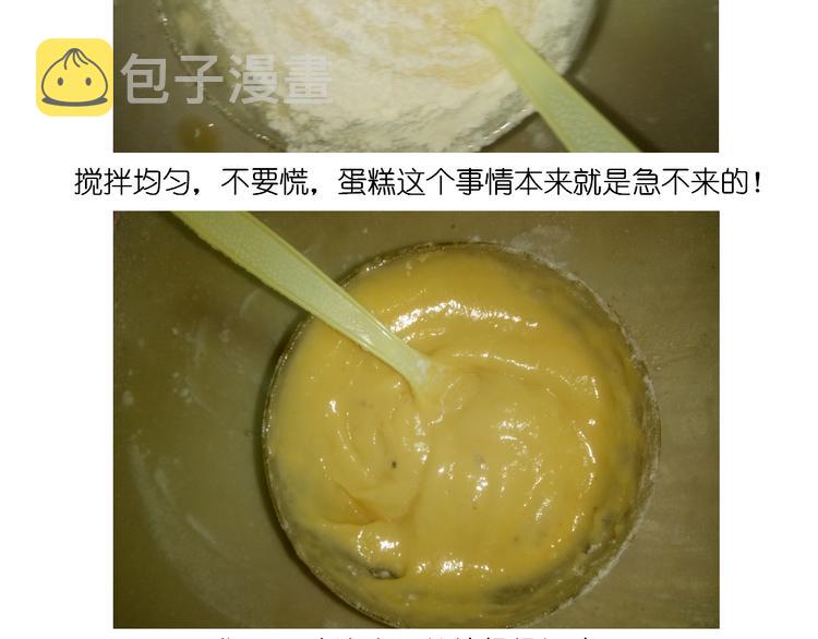 圣诞节蛋糕10
