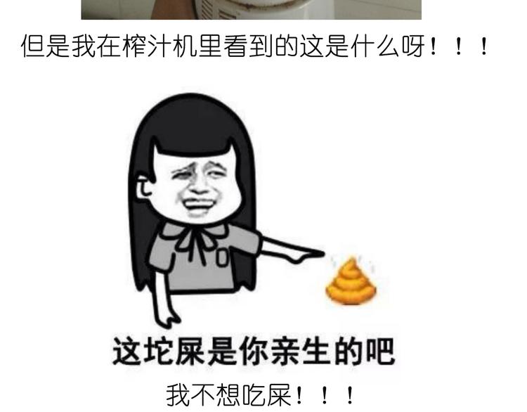 雪梨盅17