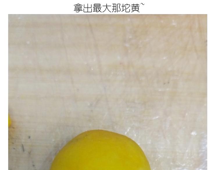 仙女的狗子44