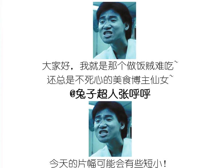 仙女花朵浪漫慕斯蛋糕0