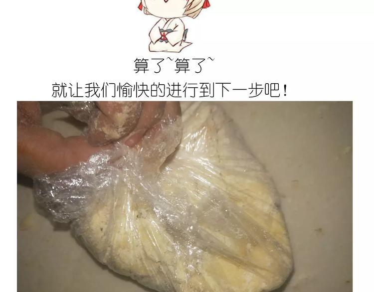 小馒头9